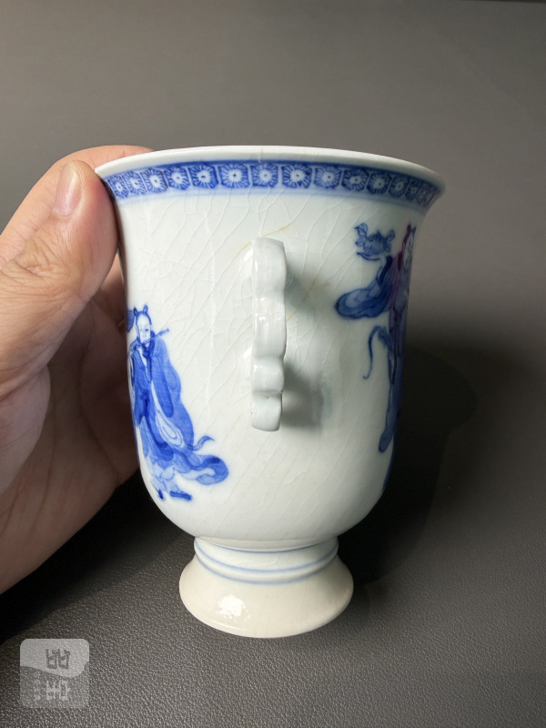 清乾隆 青花浆胎八仙人物图双耳杯 - 图7